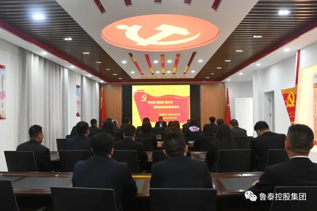 微信图片_20210429113812.jpg